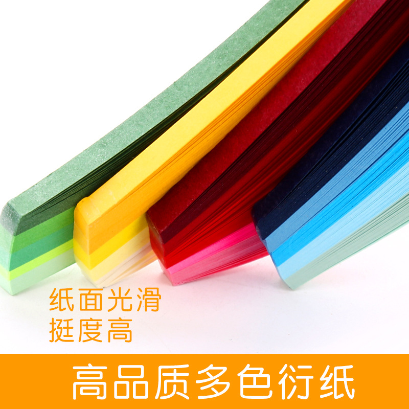 彩印剪纸/金元宝折纸/奇妙萌可儿童剪纸/儿童剪纸/星光速滑纸细节图