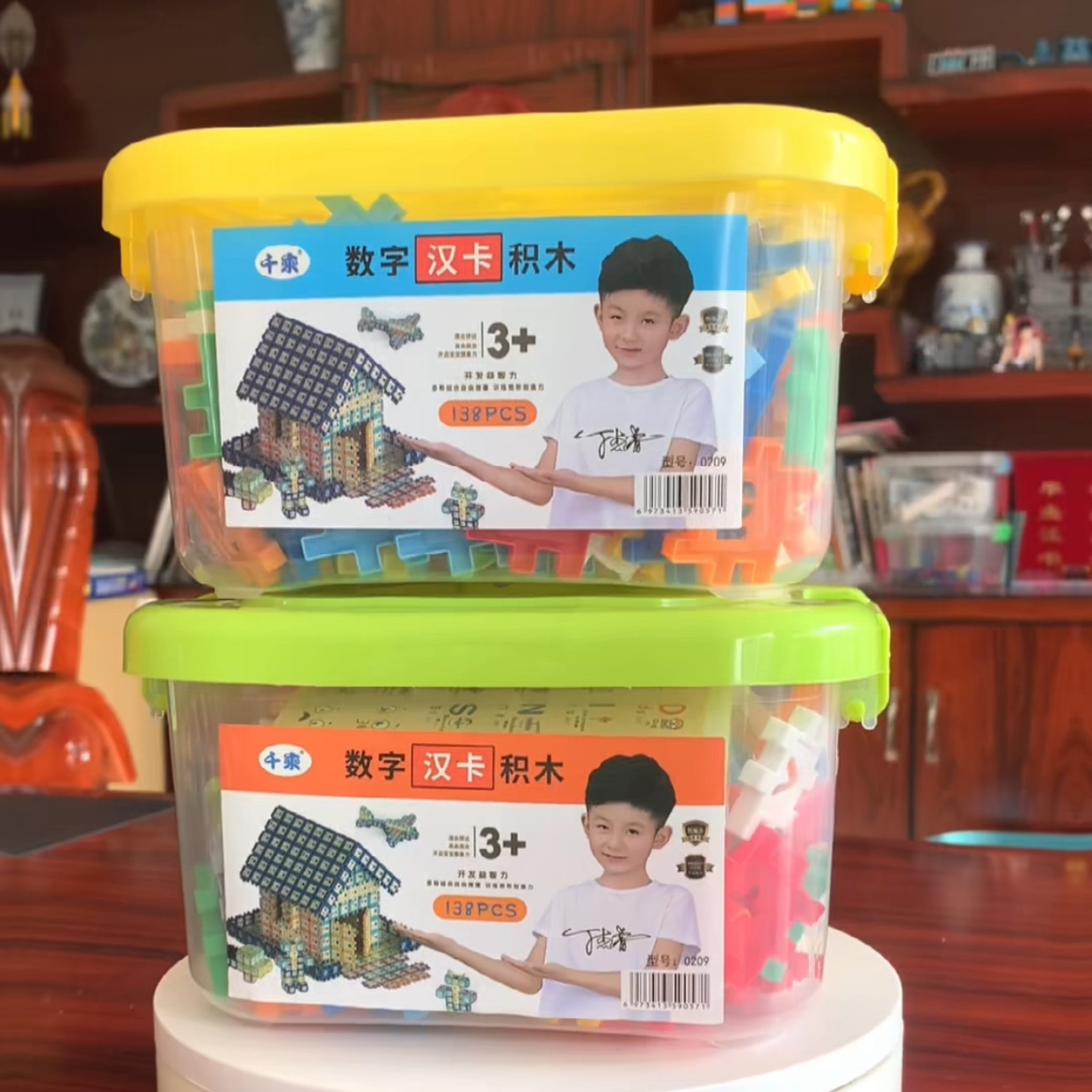 Kindergarten educational Chinese card building blocks children's assembly toys, educational babies for boys and girls Application Scenario