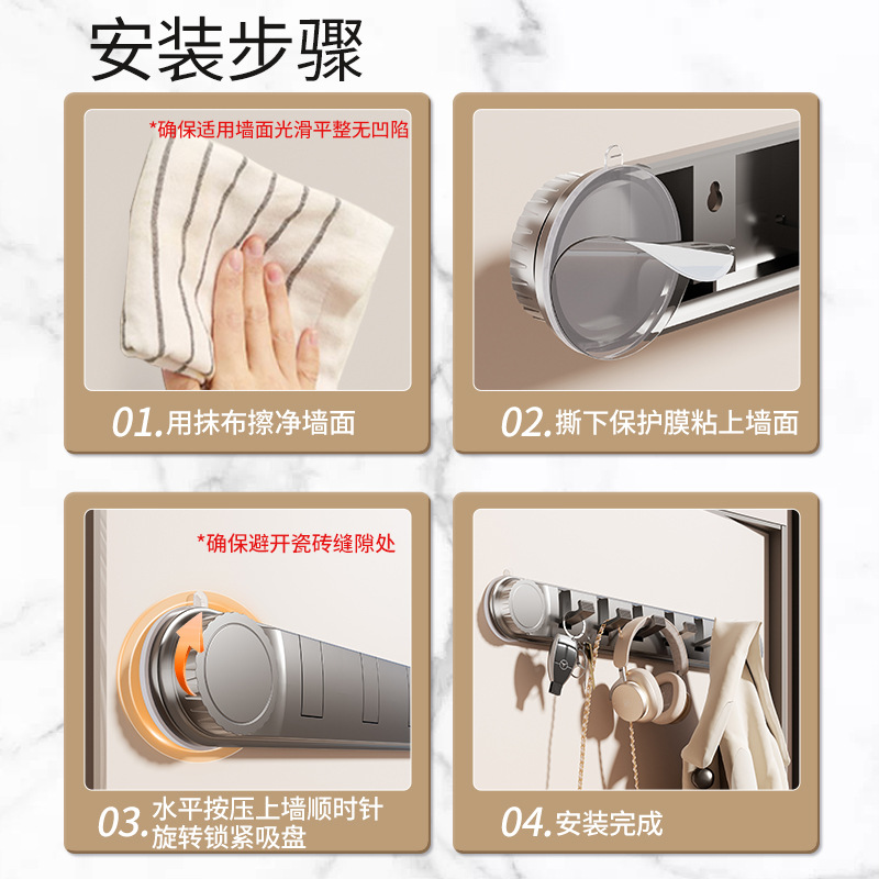 衣钩、挂钩、粘钩、钩子实物图