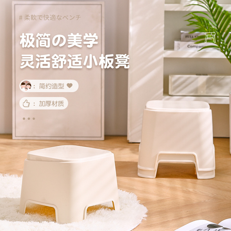 塑料桌椅实物图