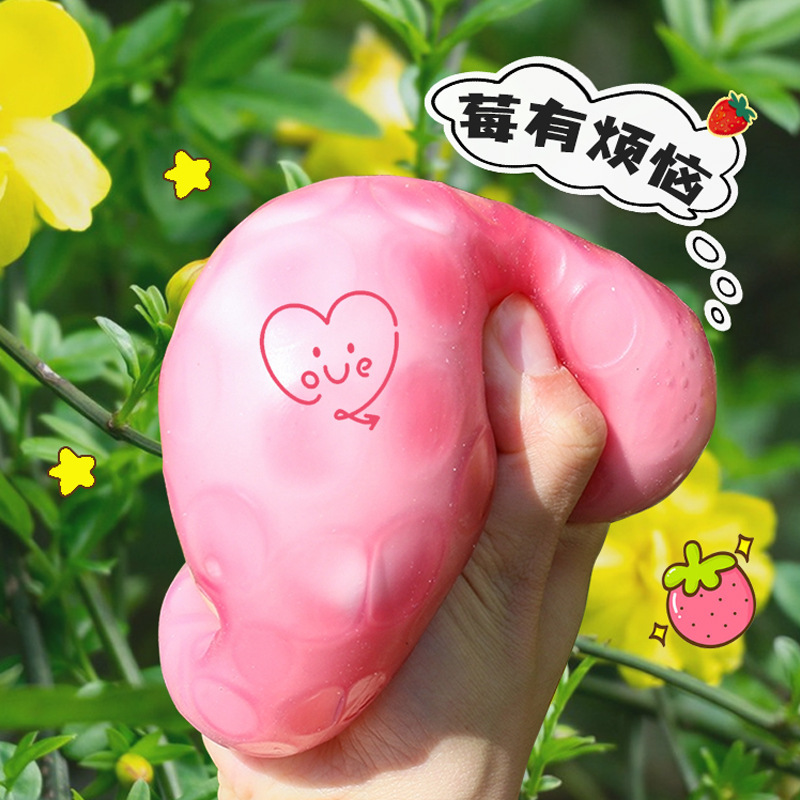 Wholesale stress-relieving toys: "Light and Shadow Strawberry", a color-changing simulation and light-changing toy for children, a creative stress-relieving tool Specification image