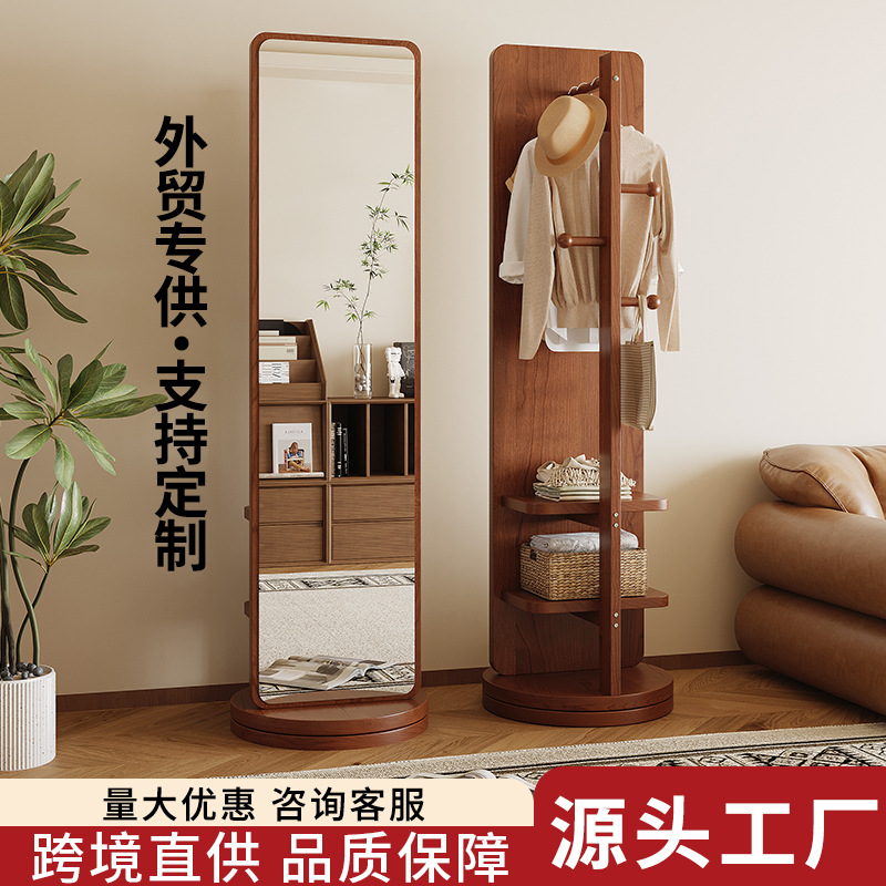 Full-length mirror, floor-standing mirror, cross-border clothing and hat integrated dressing mirror, rotatable and mobile foreign trade bedroom large fitting mirror