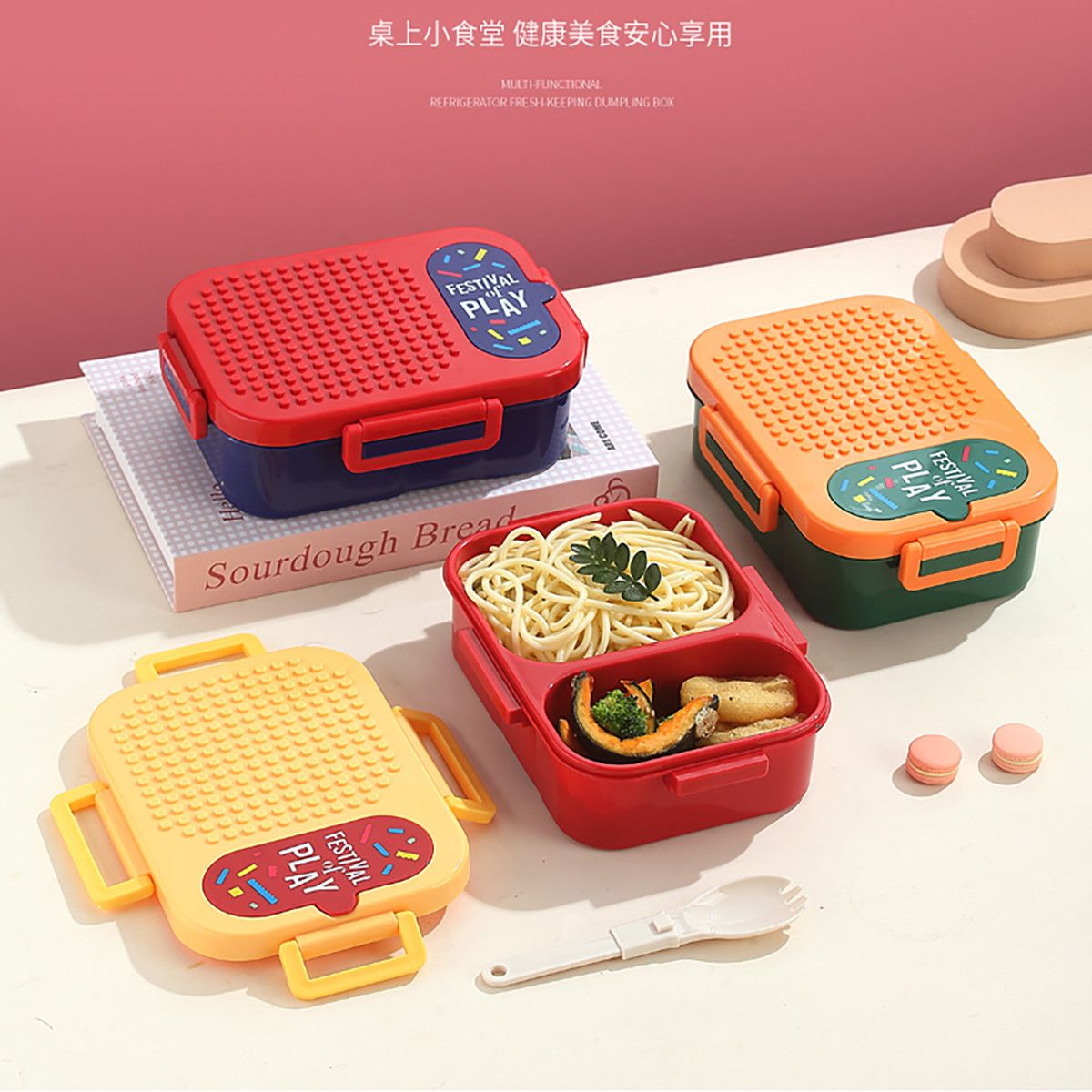 Cross-border cartoon independent sealed building block plastic lunch box, children's portable fruit compartments bento box with folding spoon Item Picture