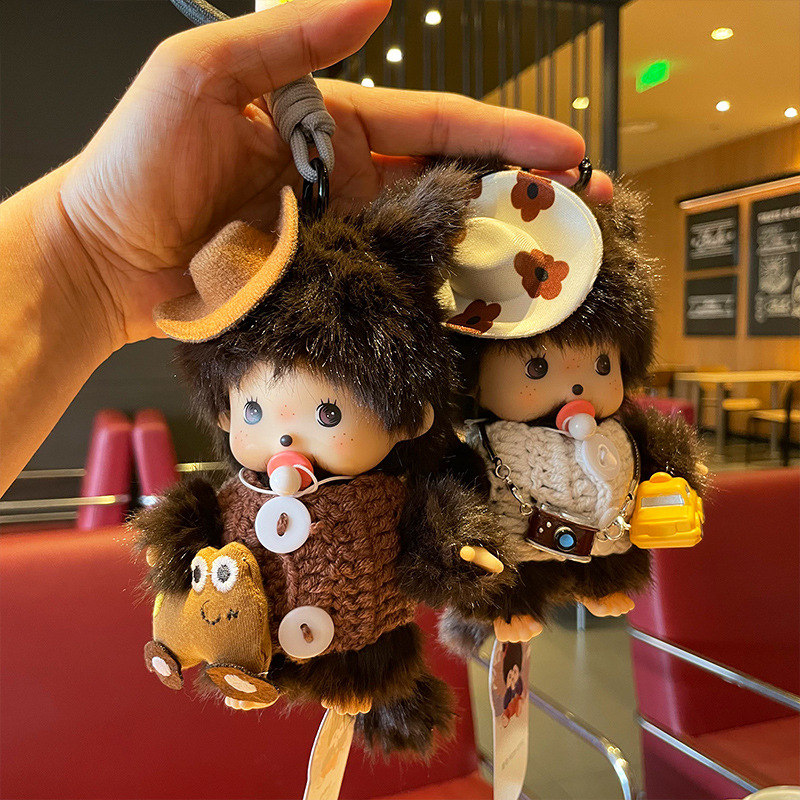 Mengqiqi dolls, genuine plush toys, 15cm bags, pendants, accessories and ornaments, are perfect birthday gifts for girls Specification image