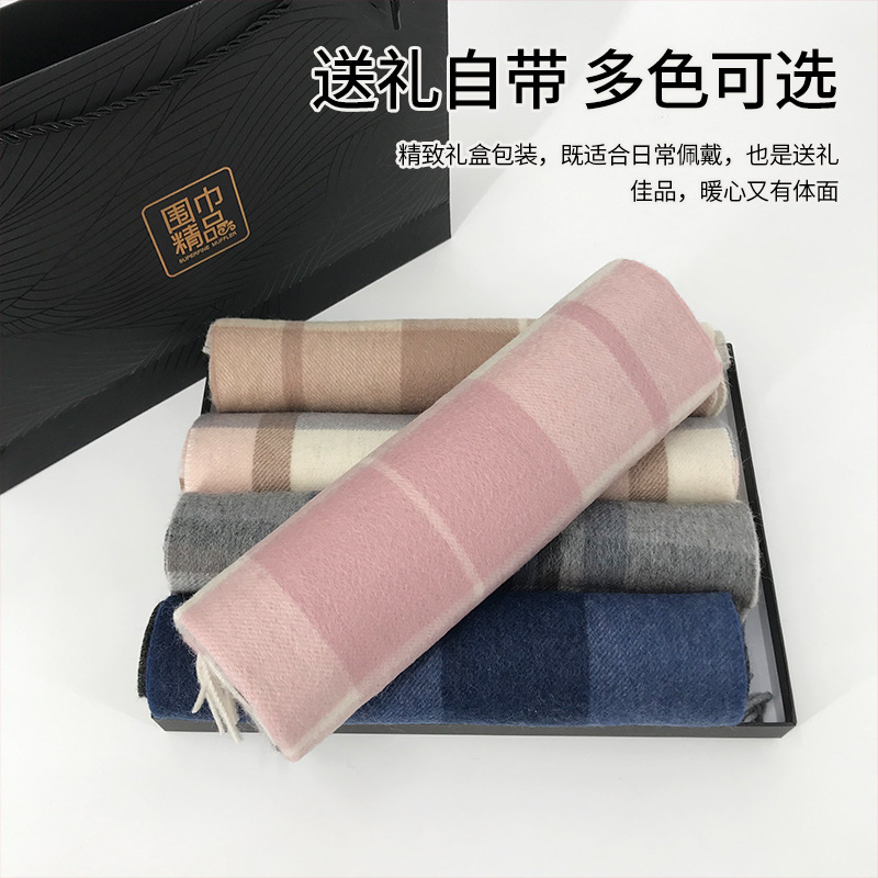 New checkered wool scarf for women, a high-end and fashionable look for autumn and winter. Thickened and warm tassel long scarves for couples, wholesale Specification image