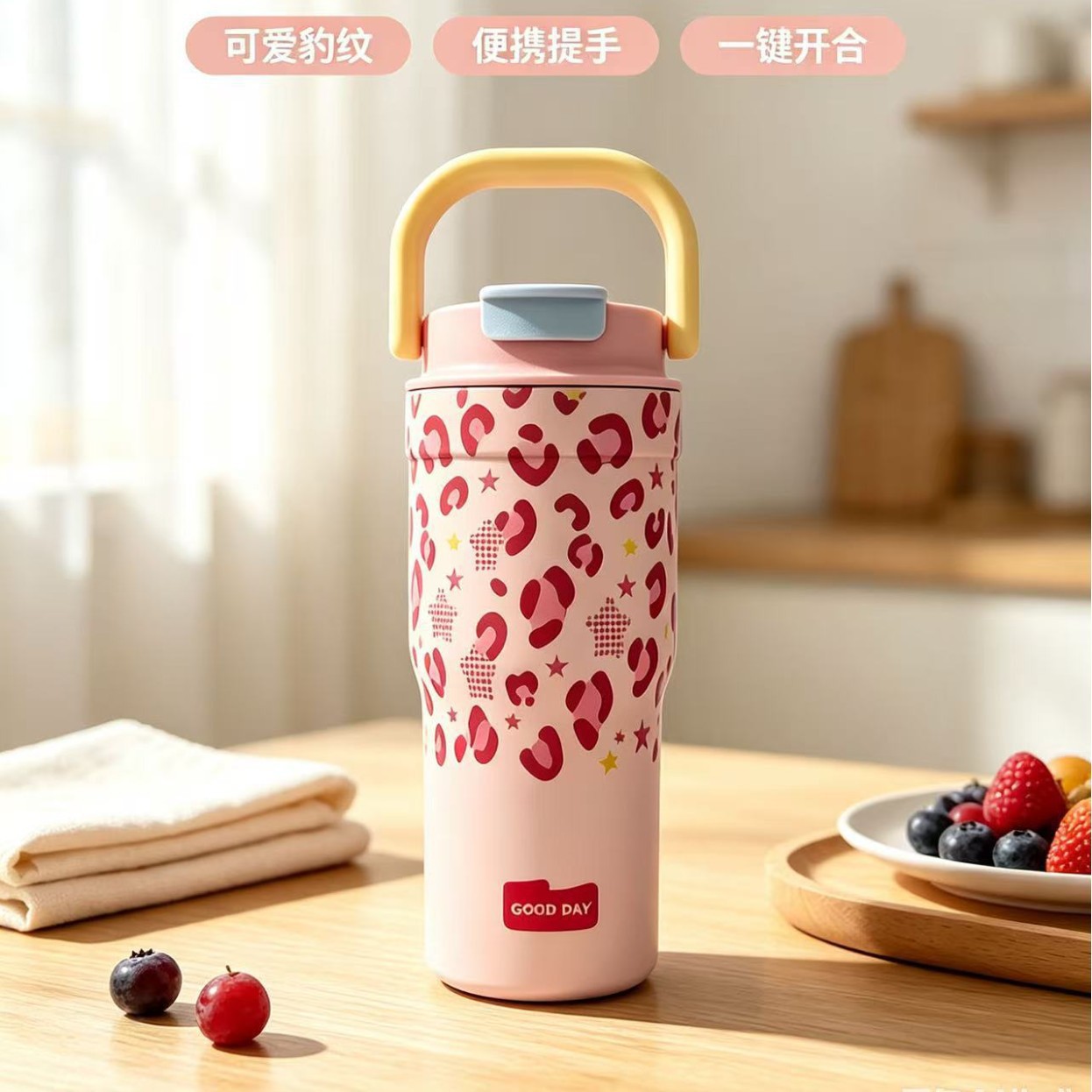 Cross-border 2026 New leopard print Insulated cup, high appearance level, large capacity straw ice cup, double drinking cup details Picture