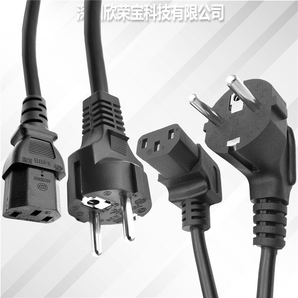 欧规电源线IECC13延长线0.3M1M1.5M2.5适用家电电脑打印机PSU