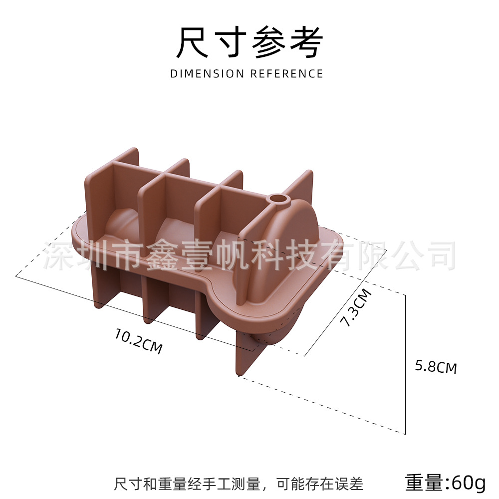 硅胶恶搞创意冰格模具带盖威士忌制冰器自封口 硅胶冰块冰模细节图
