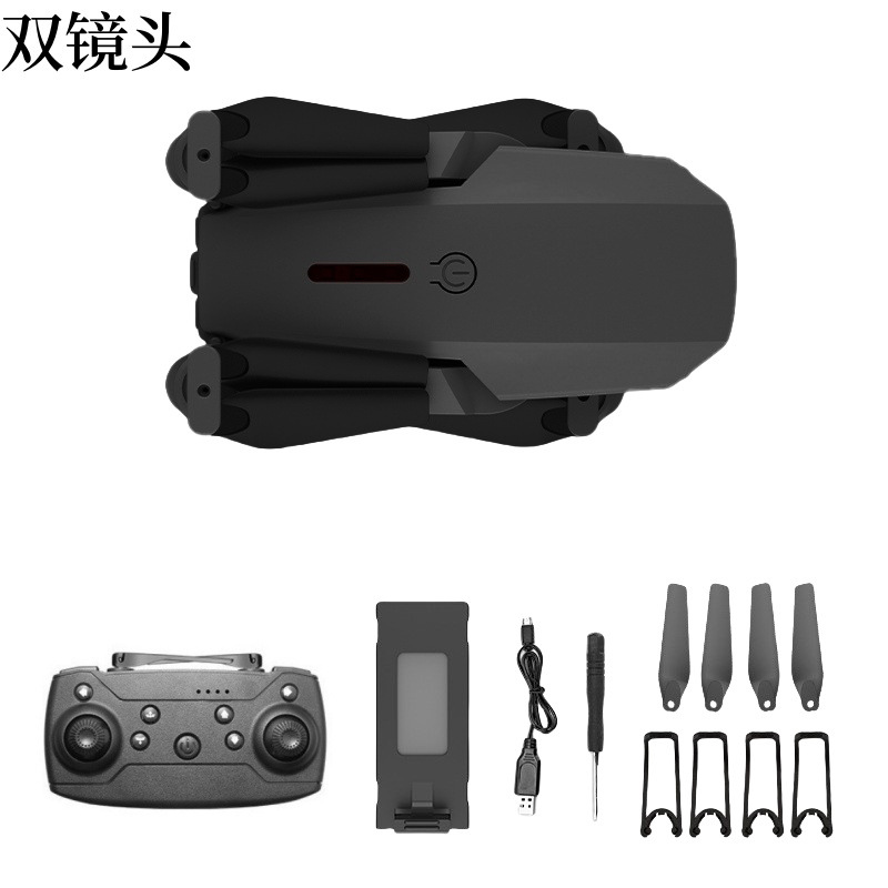 Cross-border bestseller Drone: High-definition aerial photography remote control aircraft, ultra-long endurance quadcopter toy e88 drone Item Picture