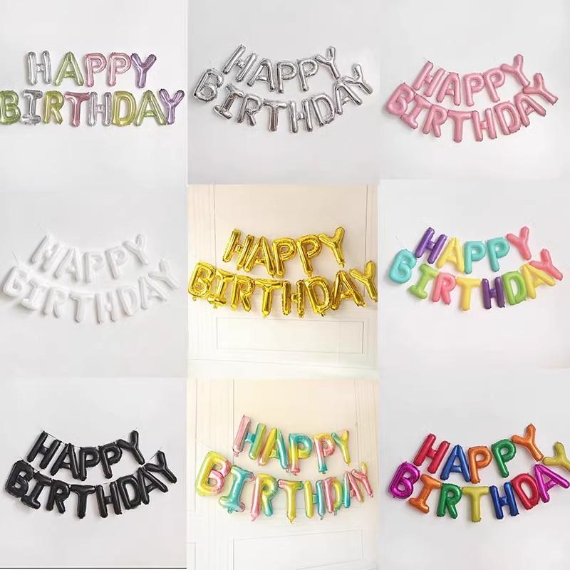 happybirthday英文字母宝宝生日快乐铝膜气球套装派对场景装饰