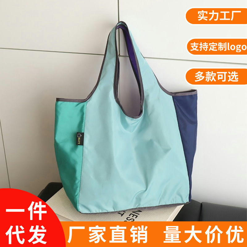 折叠购物袋大容量收纳袋防水超市手提托特包环保布袋可收纳