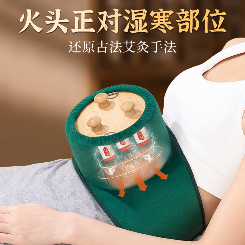 Three-needle moxibustion equipment, massage device, temperature-adjustable moxibustion box, portable moxibustion on the abdomen, abdomen and waist, special Nan bamboo suspended moxibustion box details Picture