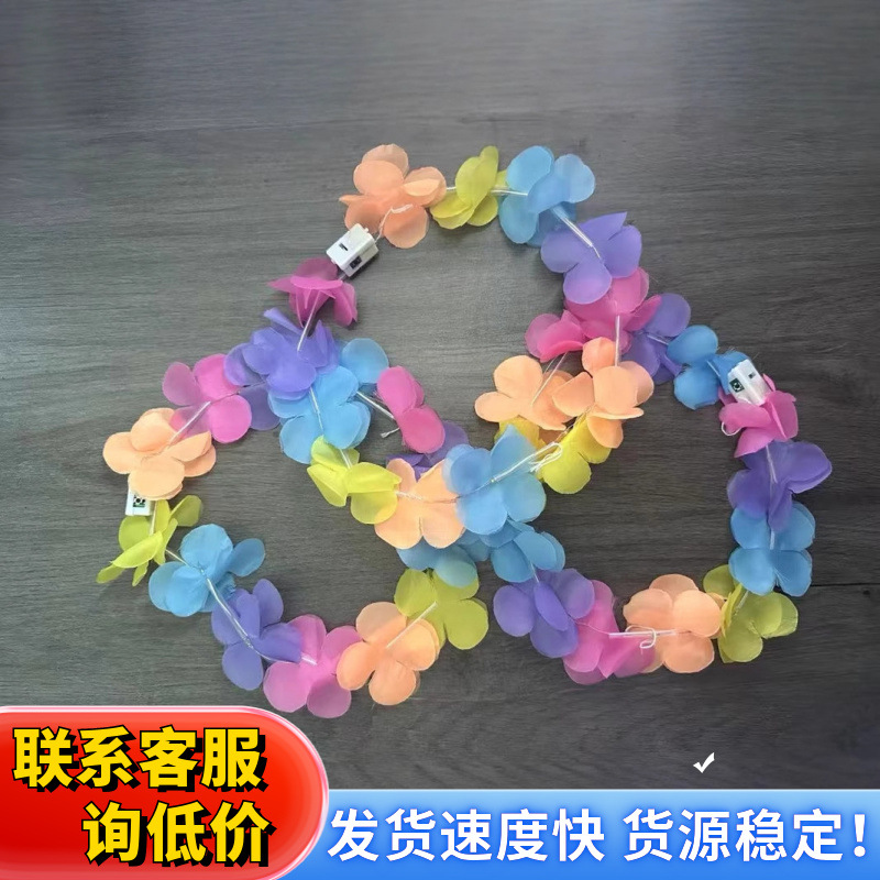 项链派对花环散装装饰花夏季海滩泳池婚礼仿丝绸婚礼配饰礼品用品