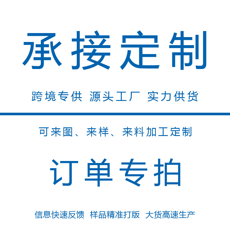 New European and American popular black walnut wood inlaid ring, hot-selling men's wedding ring, stainless steel jewelry factory wholesale Item Picture