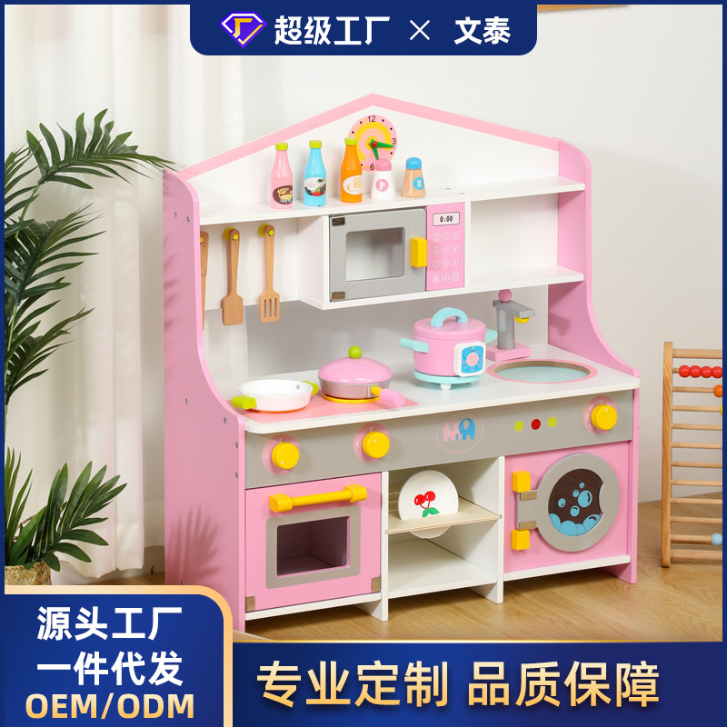儿童女孩过家家玩具做饭仿真厨房套装木质日式灶台木制益智32餐具