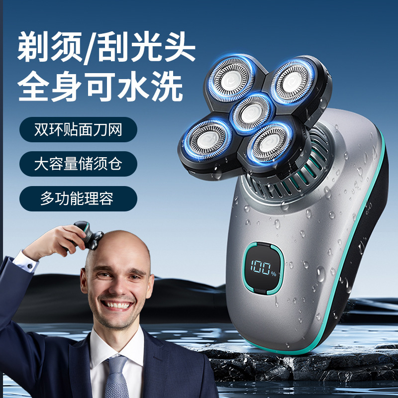 Wholesale Of Cross-Border Floating High-Power Electric Shavers, Full-Body Washable Men's Digital Bald Shaving Razors, And Rechargeable Ones