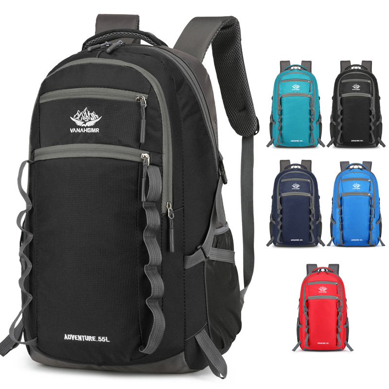  逸途 秋冬新款户外登山包徒步运动包双肩包轻便书包旅行背包战术双肩包