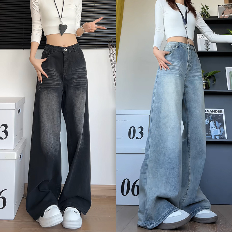 American high street retro cat beard washed jeans for men and women, loose straight pants for spring and autumn, cleanfit wide-leg pants