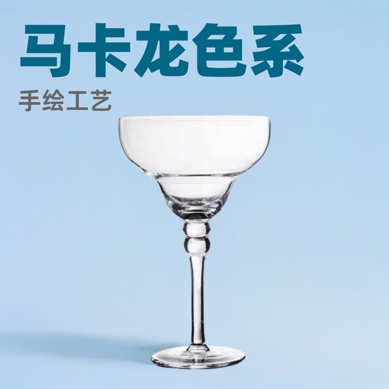 玛格丽特水晶玻璃手绘杯鸡尾酒杯酒吧家用批发6支装现货速发