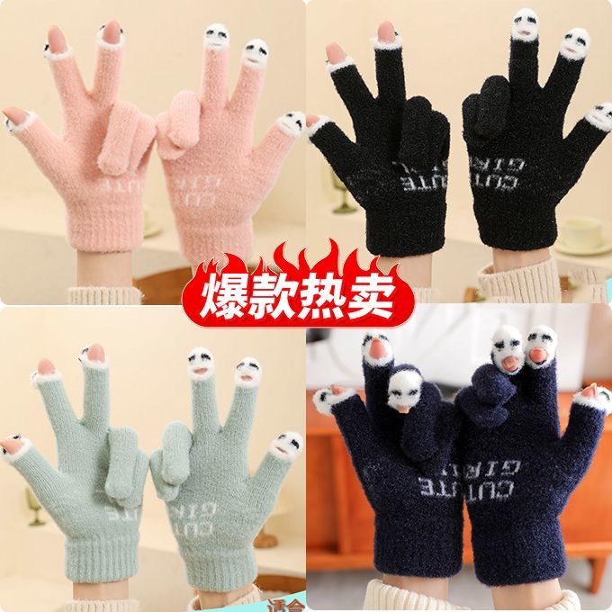 Winter warm, fleece and thickened student Korean version cute windproof touch screen gloves factory wholesale