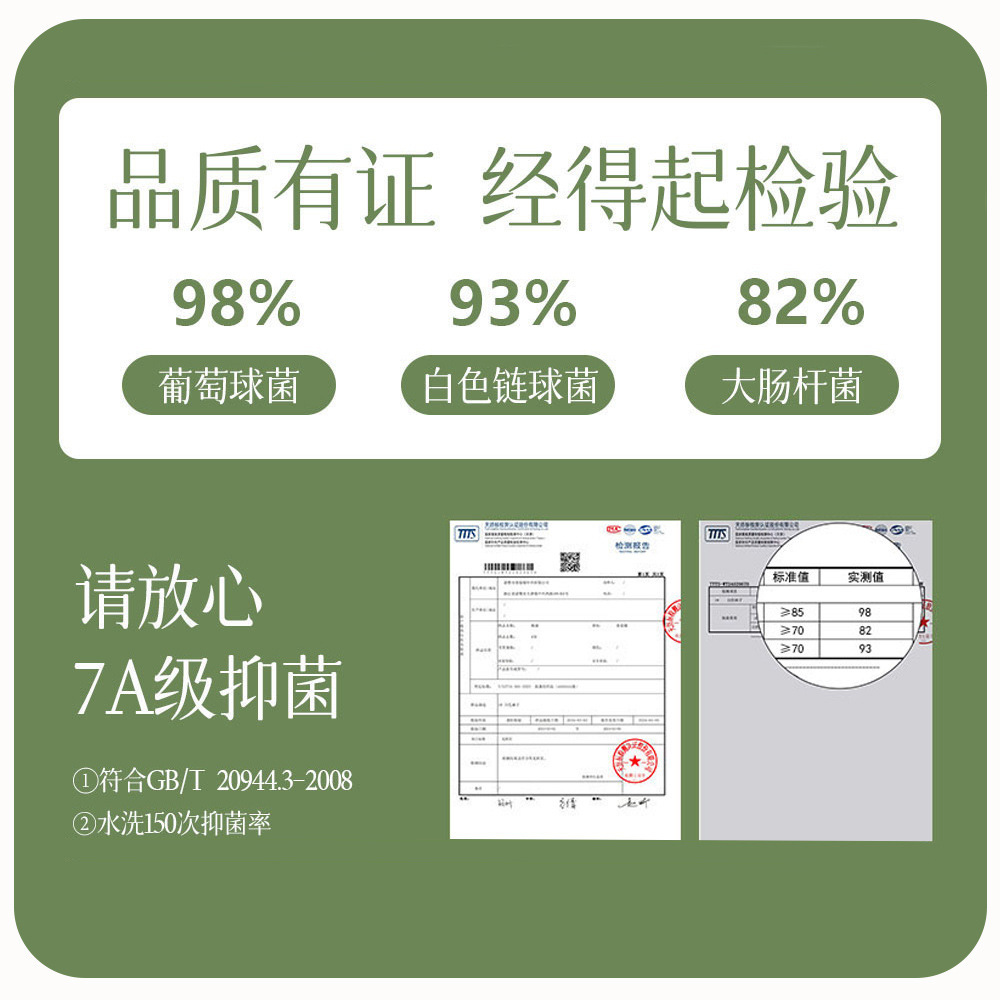 White socks for women, spring and summer, pure cotton mid-calf socks, boneless postpartum socks, all-cotton long calf socks, Zhuji hosiery wholesale details Picture