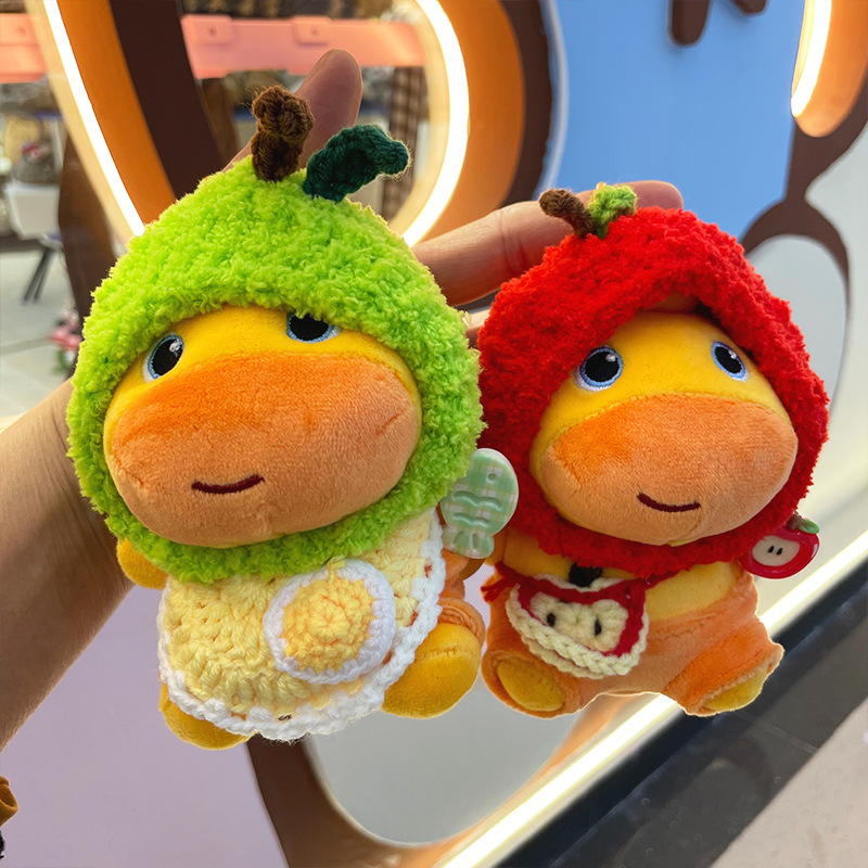 Douyin's best-selling capybara Lulu plush toy, bag, pendant, keychain, doll gift, genuine and in stock