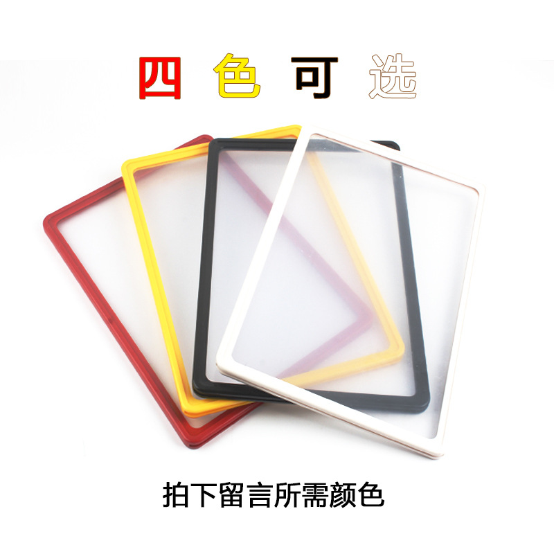 A3, A4, A5, A6 frame shelves, warehouse area, magnetic identification, strong magnetic sign for storage, location card label, warehouse magnetic attraction area prompt card, workshop location classification sign, supermarket shelf location prompt Application Scenario