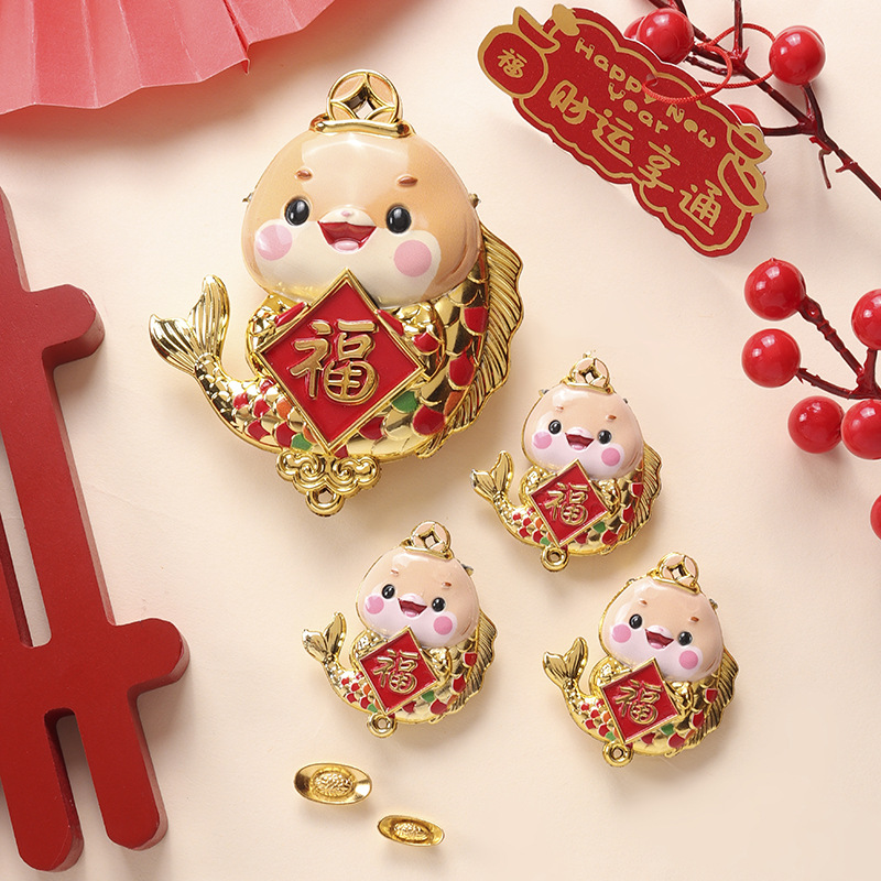 新款喜庆福鱼挂件福字锦鲤挂饰新年春节居家装饰汽车载挂件diy配