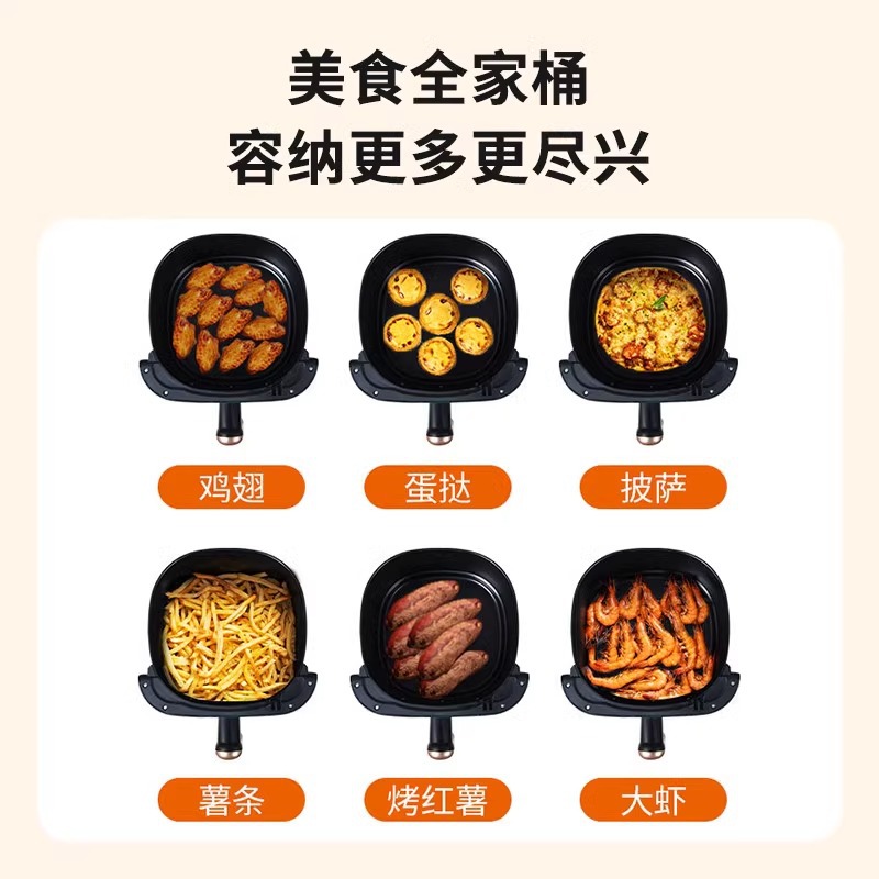 蒸烤一体机实物图