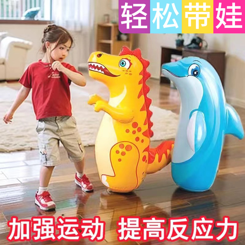 卡通充气恐龙拳击柱子儿童家用拳击训练健身解压恐龙不倒翁批发产品图