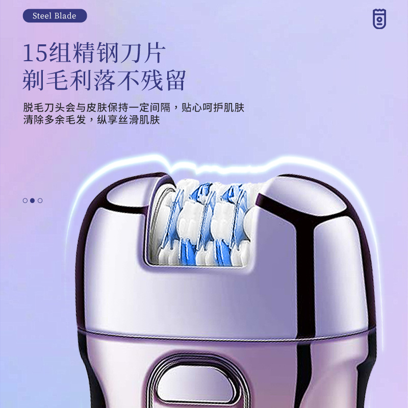 MARSKE MS-6311 cross border nuevo 3 en 1 mujer eléctrica depiladora portátil afeitador de pelo multifunction extractor de pelo hogar amolador de pies Application Scenario