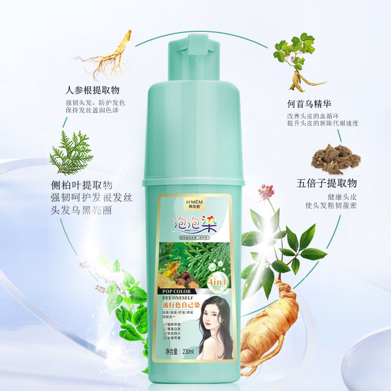 奶疗素、水疗素实物图