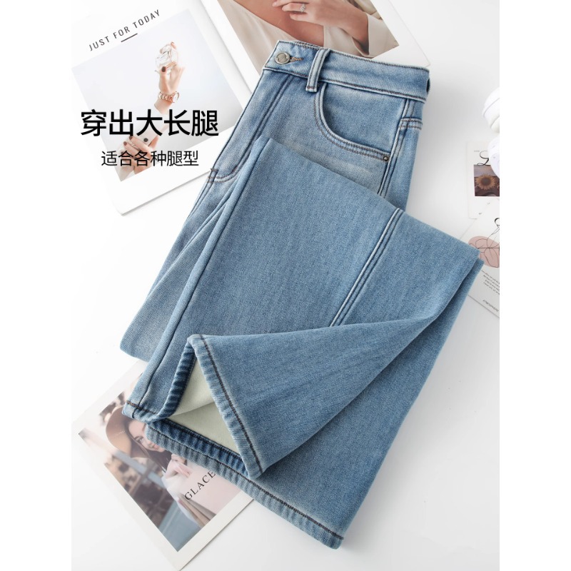 High-end light blue curved-cut jeans for women's autumn and winter 2025, a super popular fleece and thickened retro straight-leg pant Specification image