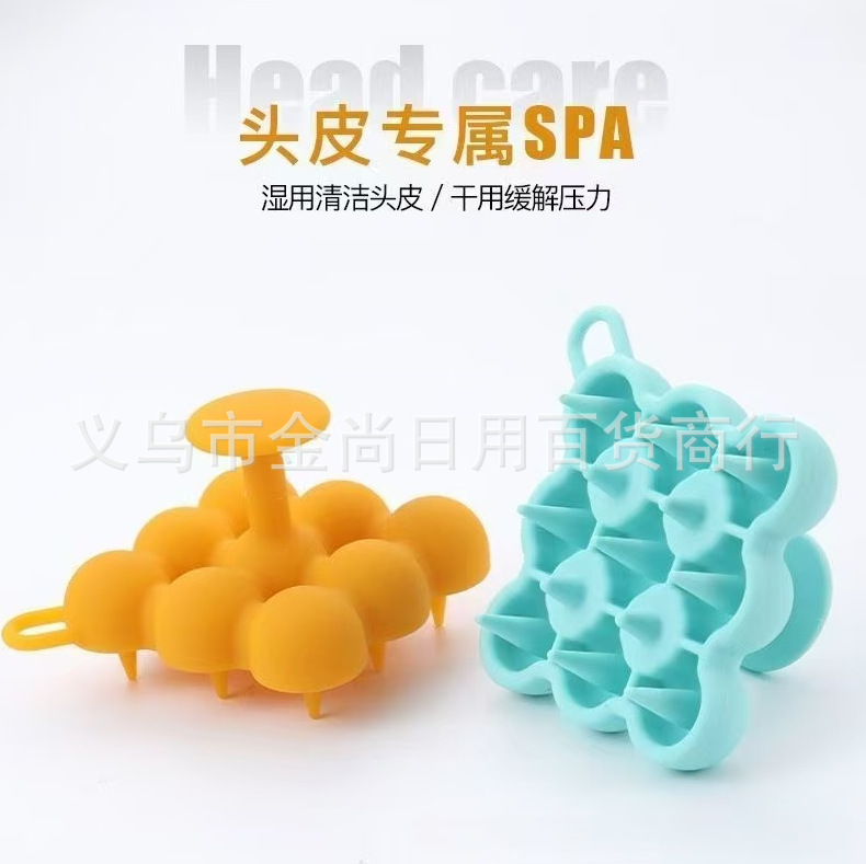 Best-selling shampoo brush, massage brush, portable massage shampoo, dry and wet dual-purpose shampoo, head meridian massage comb details Picture