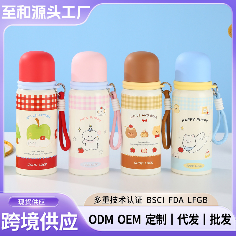 High appearance level 316 stainless steel insulated cup cartoon portable water cup with a carrying rope, cute outdoor large-capacity travel cup