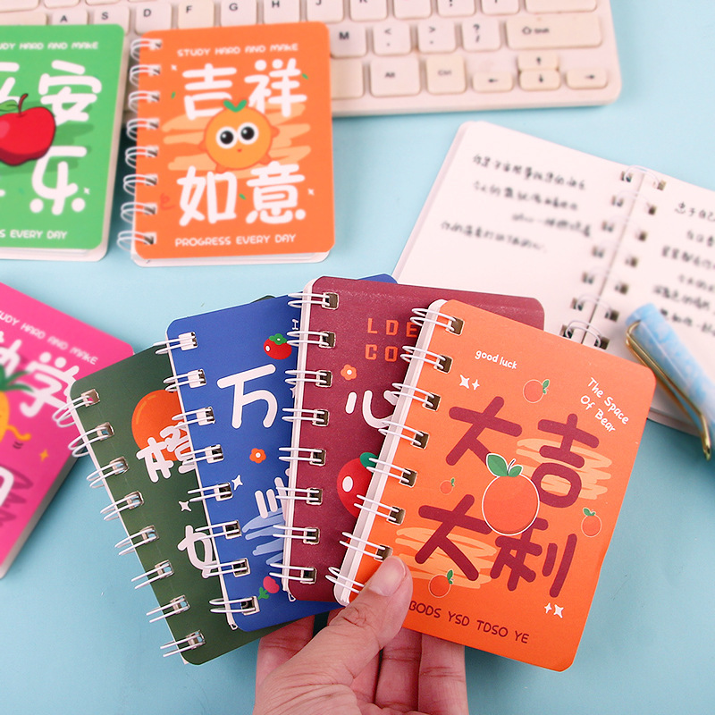 本子/笔记本/foryou笔记本/记事本/文创细节图