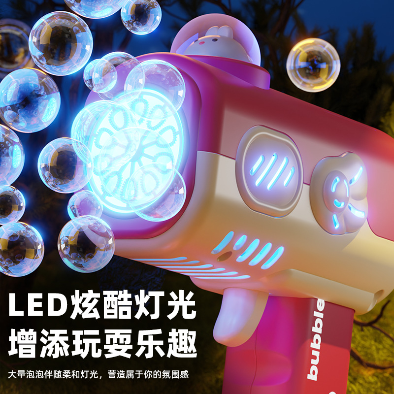 New children's bubble gun Gatling, bubble blowing stick, electric bubble machine, fully automatic handheld toys for boys and girls Application Scenario