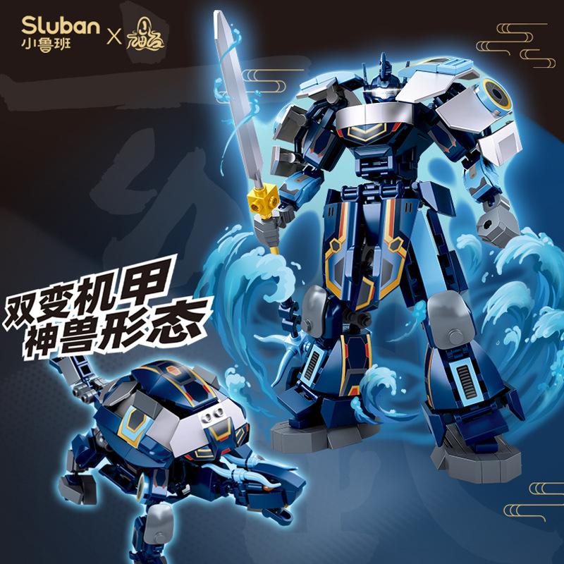Little Lu Ban manned mecha, Shan Hai Jing, Blue Dragon, White Tiger, Vermilion Bird, Black Tortoise Assembly model, boy assembly building block toy Application Scenario