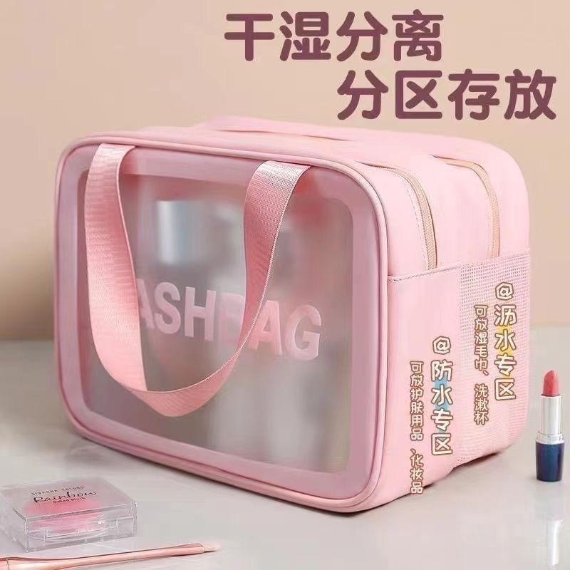 This large-capacity transparent PVC cosmetic product is a must-have for pink enthusiasts. It is waterproof, wear-resistant and easy to carry for storing cosmetics