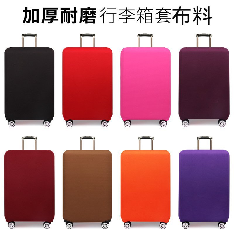 Milk silk suitcase protective cover, thickened elastic handle suitcase cover, travel suitcase dust cover, solid color simple fabric details Picture