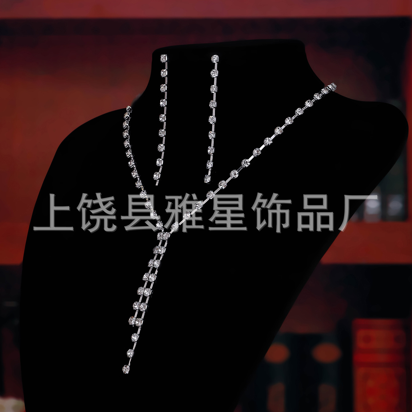 Cross-border light luxury zircon collarbone chain, new niche banquet set chain, rhinestone stud necklace, women's fashion accessory details Picture