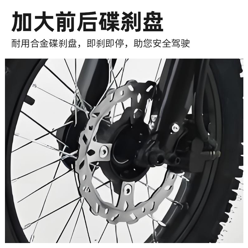 Cross-border direct supply of two-wheeled off-road electric motorcycles, mountain and beach multi-range electric vehicles, high-appearancelevel off-road vehicles Application Scenario