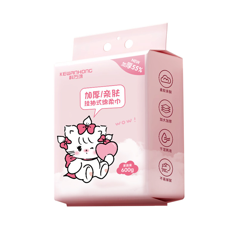 Household facial tissues for both dry and wet use, family-sized facial tissues, pearl-patterned cute style, hanging and pull-out soft tissues Item Picture