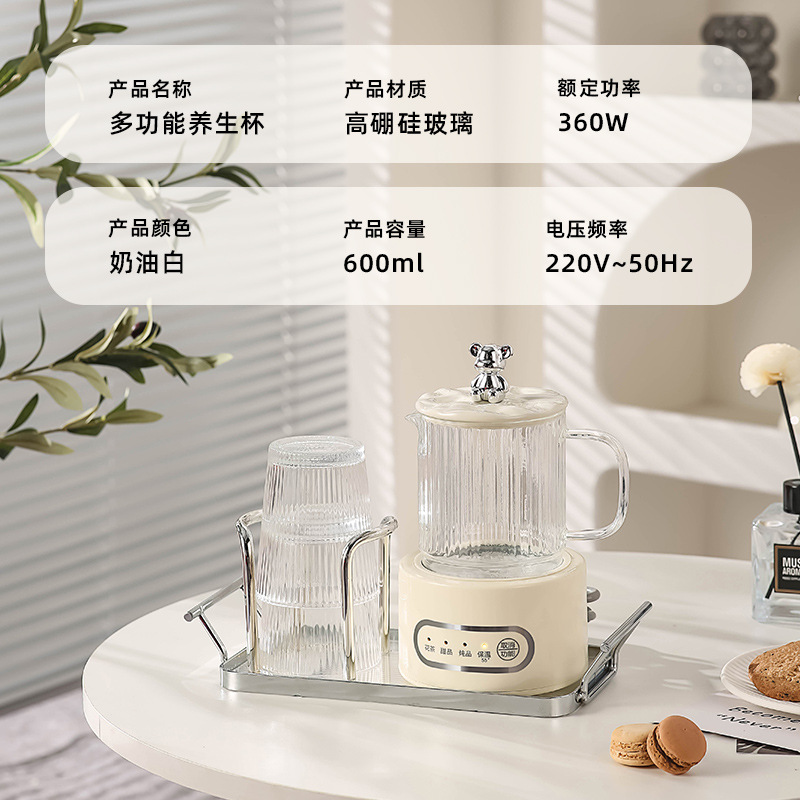陶瓷杯实物图