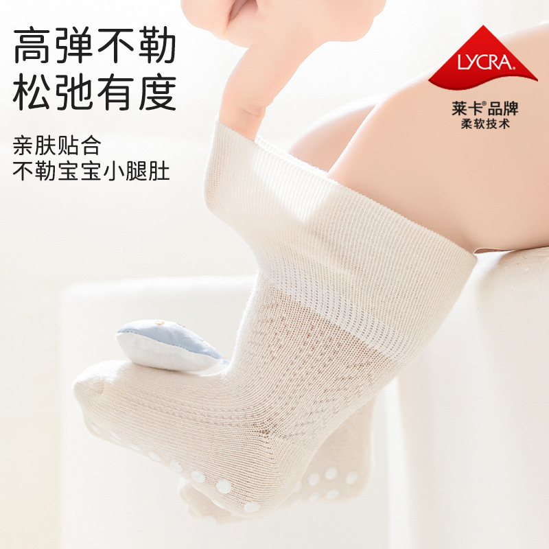 Baby socks, Class a cotton spring and summer new cartoon baby socks, glue anti-slip mid-calf newborn socks for 0-1 year old details Picture