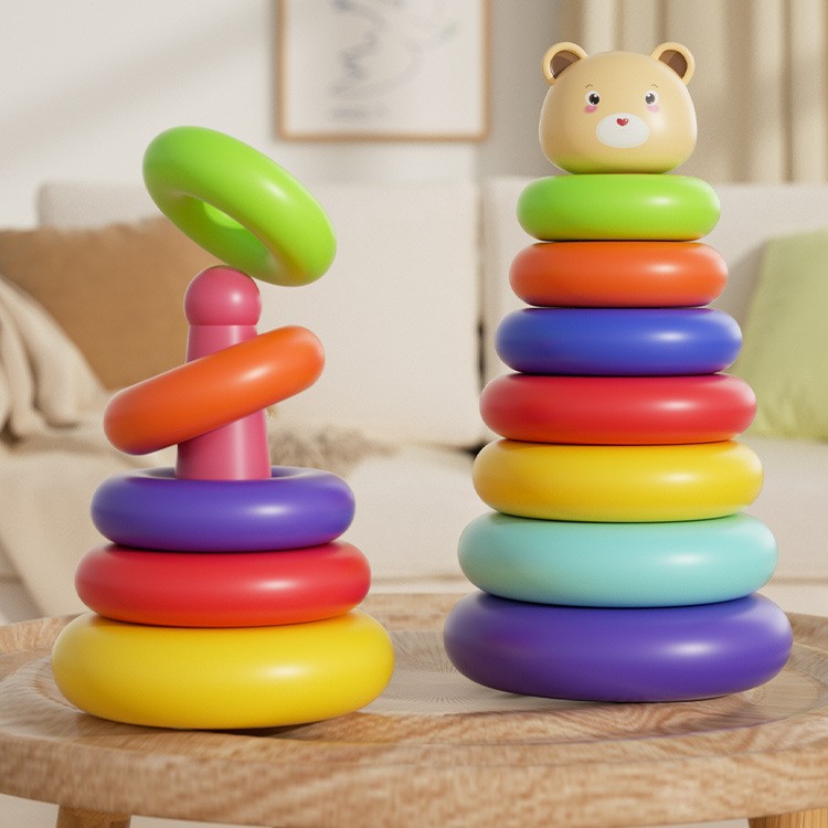 儿童彩虹塔套圈圈早教玩具1一2周岁半婴儿宝宝叠叠乐套圈