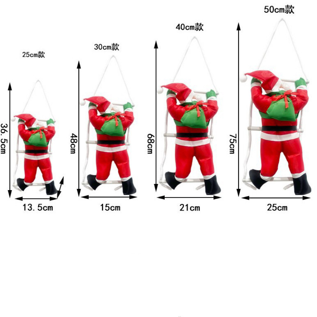 Cross-border stock Christmas ladders and ropes, Santa Claus Christmas decorations and supplies, Santa Claus pendants, Christmas decorations Application Scenario