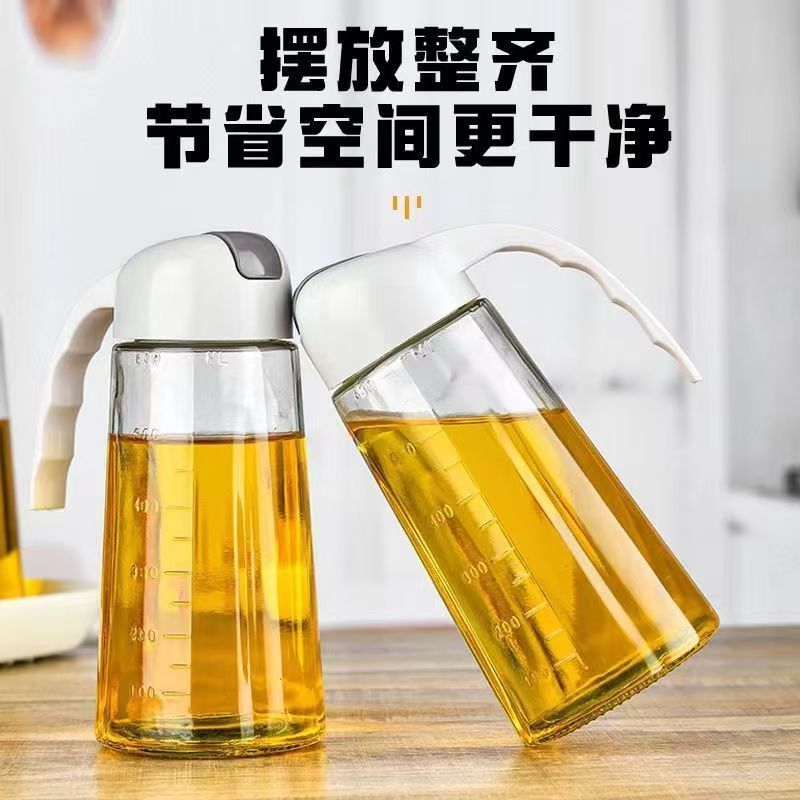 Automatic opening and closing glass oil bottle, no oil dripping, no oil hanging, leak-proof oil bottle, household kitchen, large capacity soy sauce and vinegar bottle