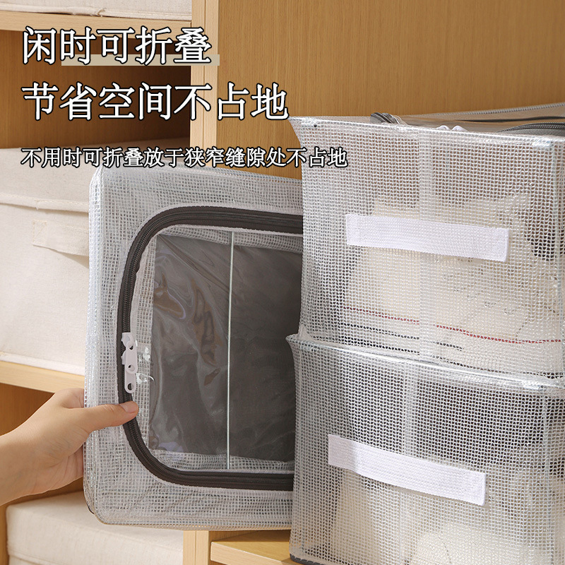 Household transparent shoe storage box, shoe and boot storage box, steel frame, foldable, bed bottom storage, dust-proof shoe box, no installation required details Picture