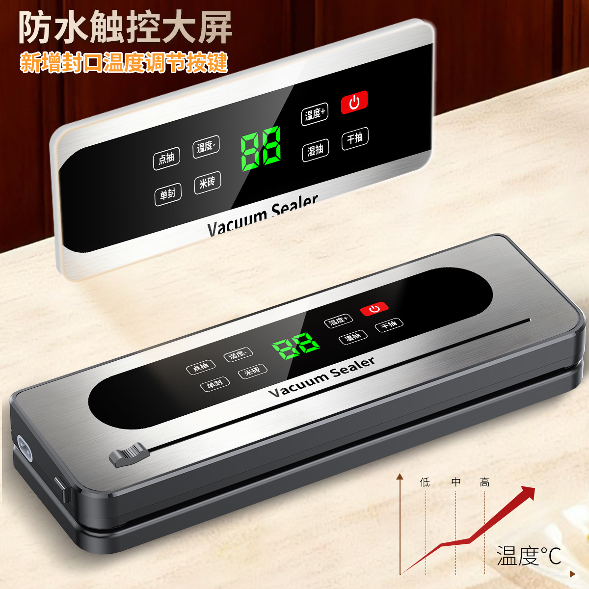 Cross-border true charging vacuum sealing machine, household packaging plastic sealing machine, food preservation confidential sealing plastic sealing machine, packaging machine Specification image